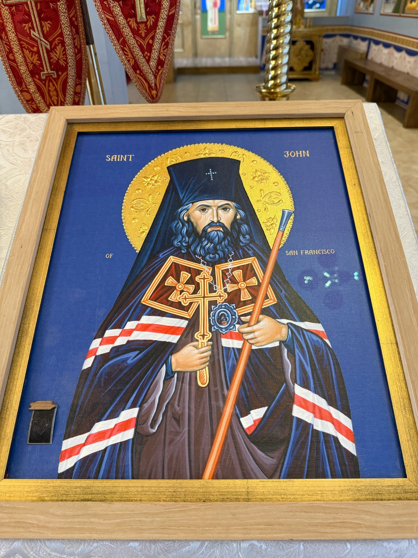 Святой Иоанн Шанхайский и Сан-Францисский