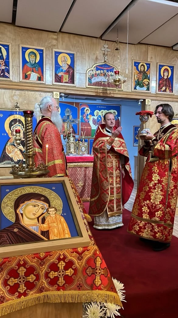 Left Side: Mary the Mother of God