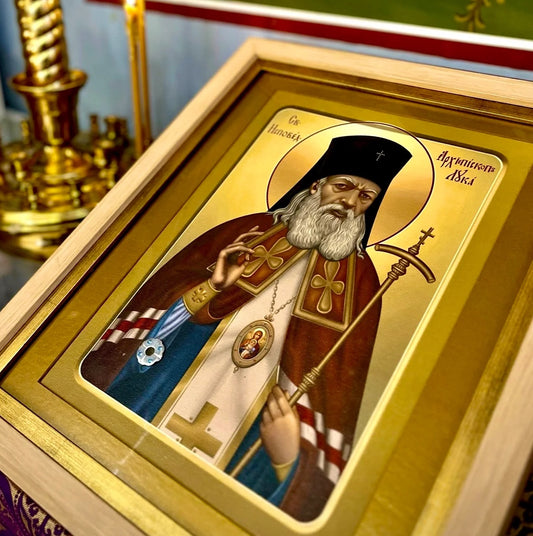 St. Luke of Crimea