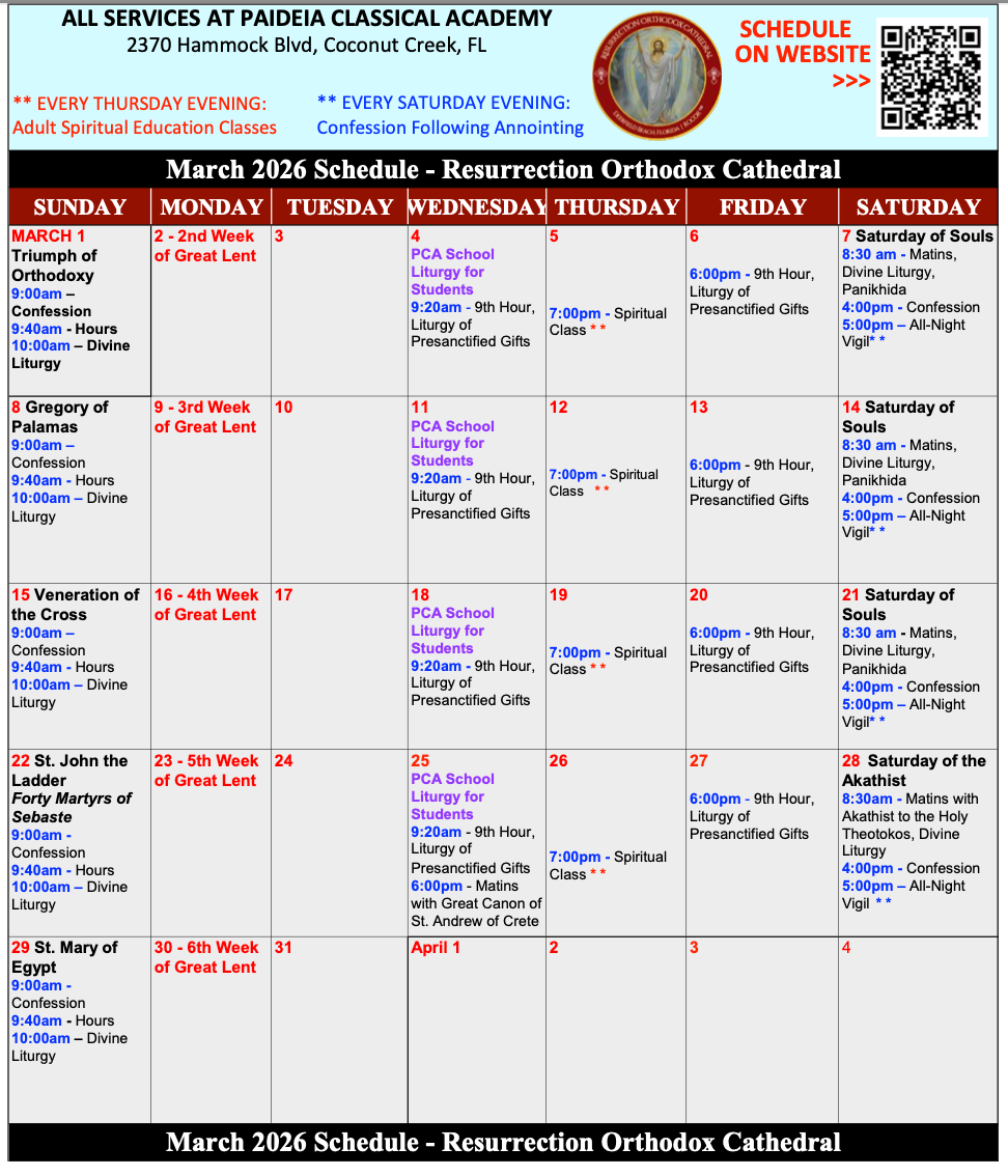 Service schedule
