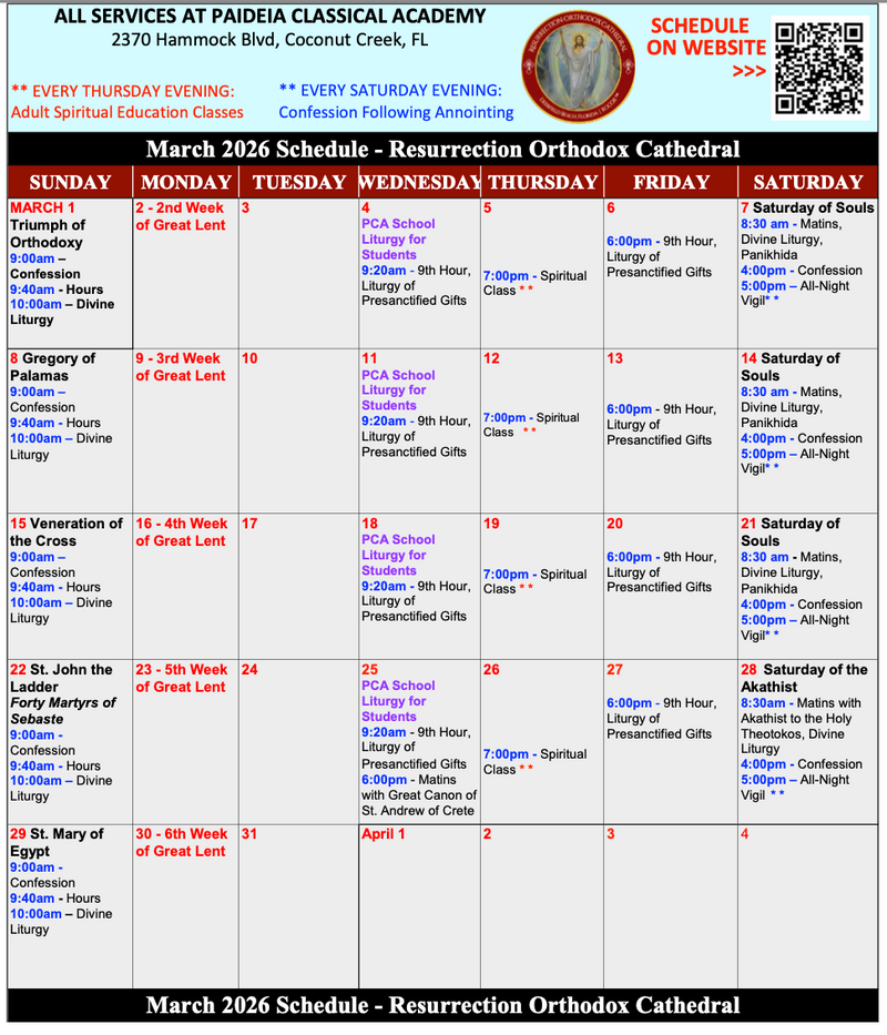 Service schedule preview